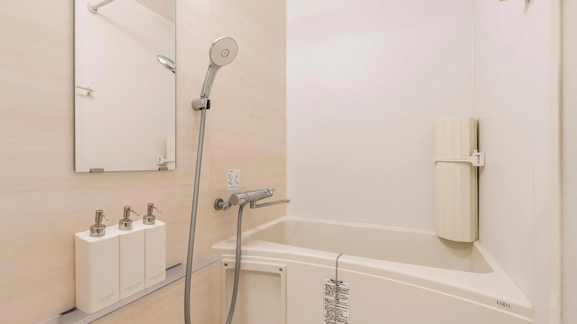 Apartmán 東駒形101 Prefektura Tokio