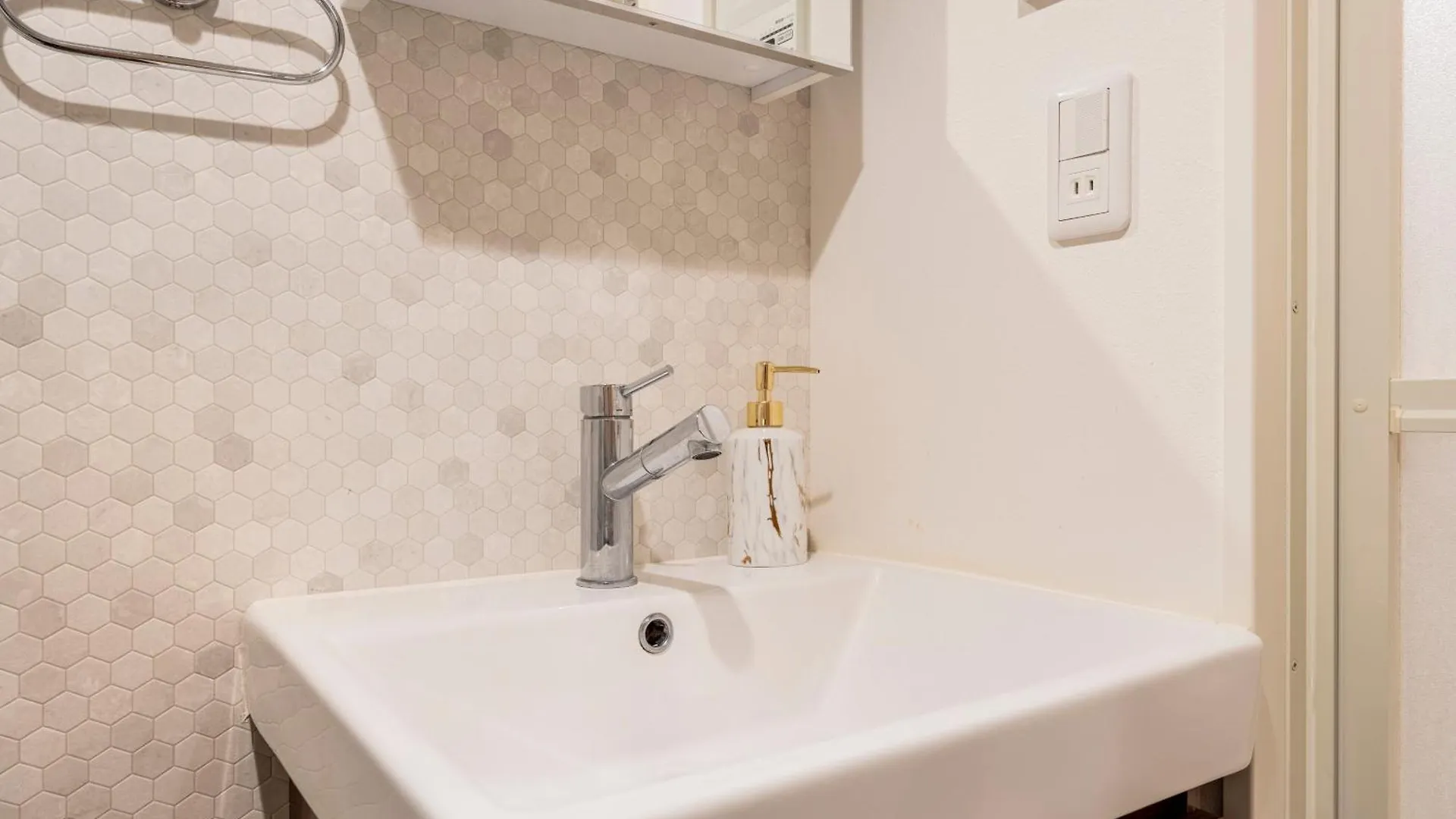 Apartmán 東駒形101 Prefektura Tokio Japonsko