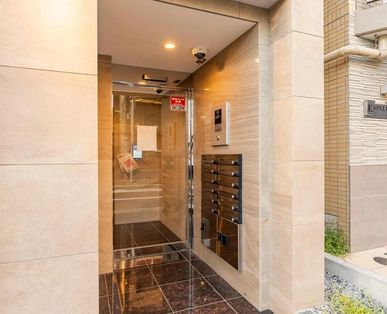 東駒形101 Apartment Tokyo